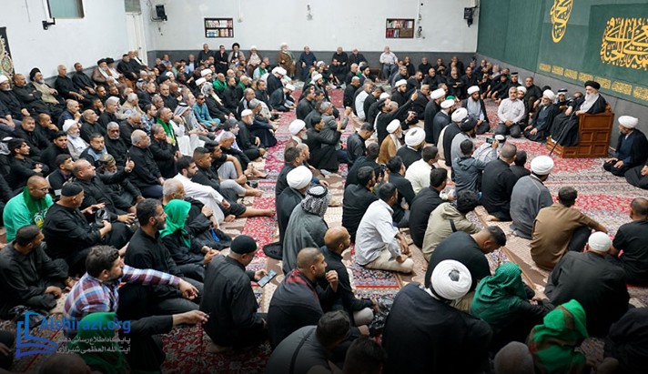 alshirazi.org