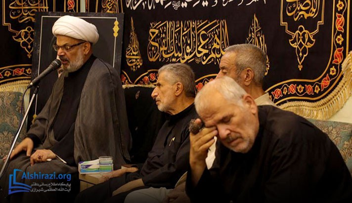 alshirazi.org