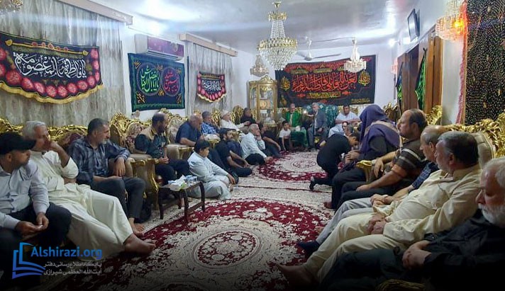 alshirazi.org