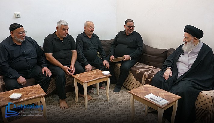 alshirazi.org