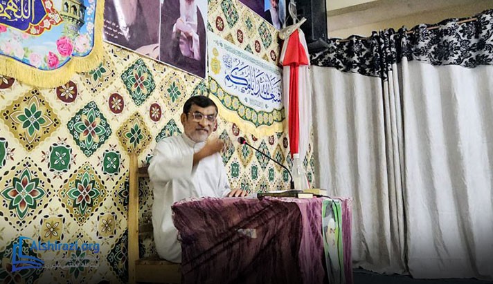 alshirazi.org