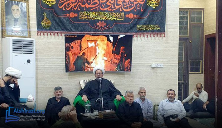 alshirazi.org