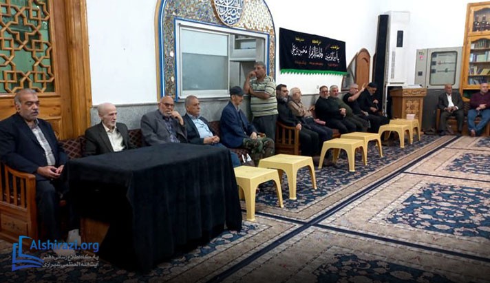 alshirazi.org