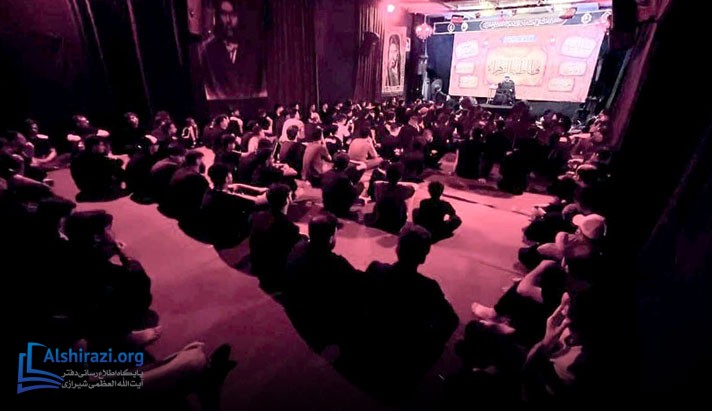 alshirazi.org