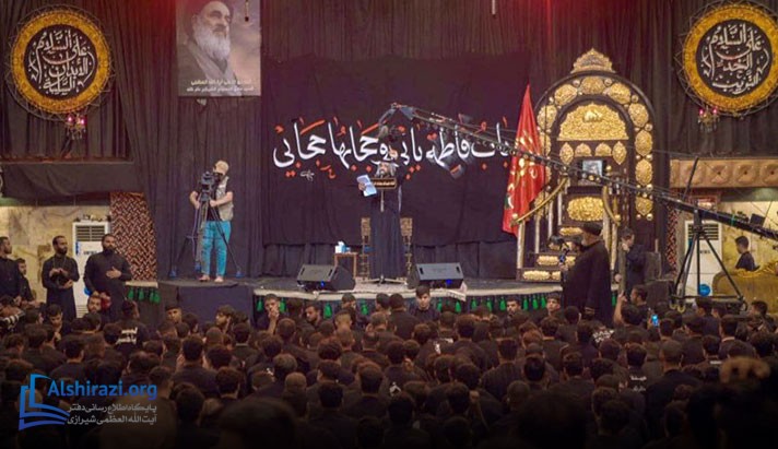 alshirazi.org