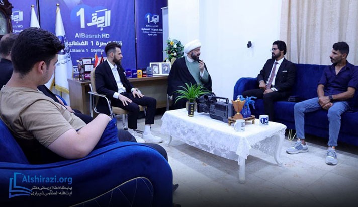 alshirazi.org
