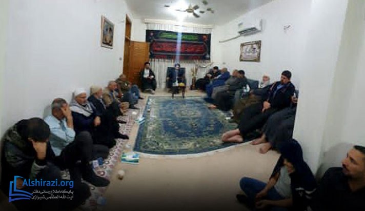 alshirazi.org