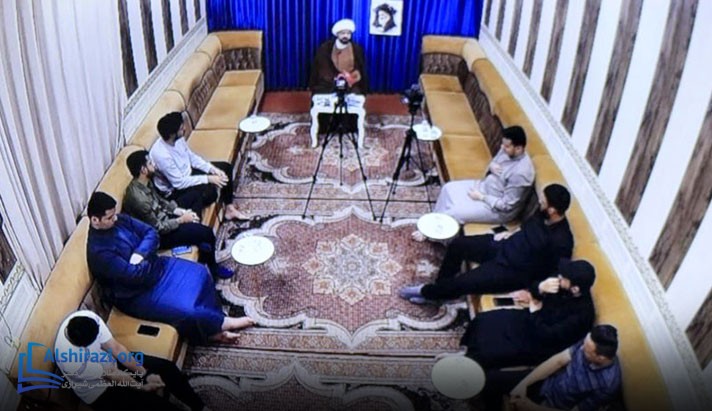 alshirazi.org