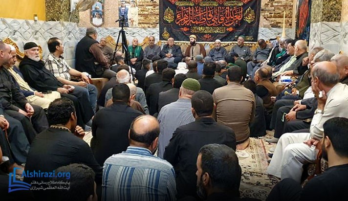 alshirazi.org