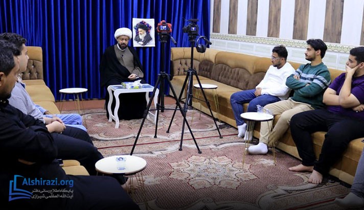 alshirazi.org