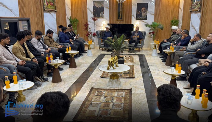 alshirazi.org