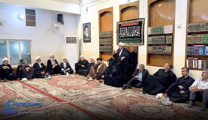 alshirazi.org