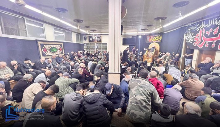 alshirazi.org