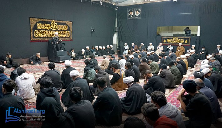 alshirazi.org