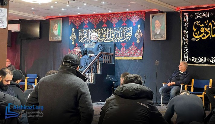 alshirazi.org