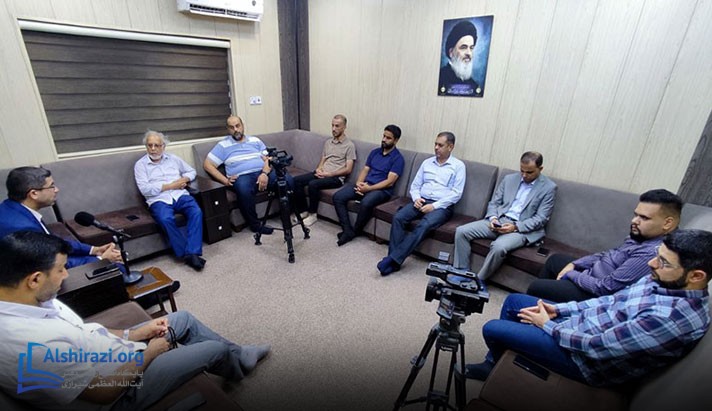 alshirazi.org