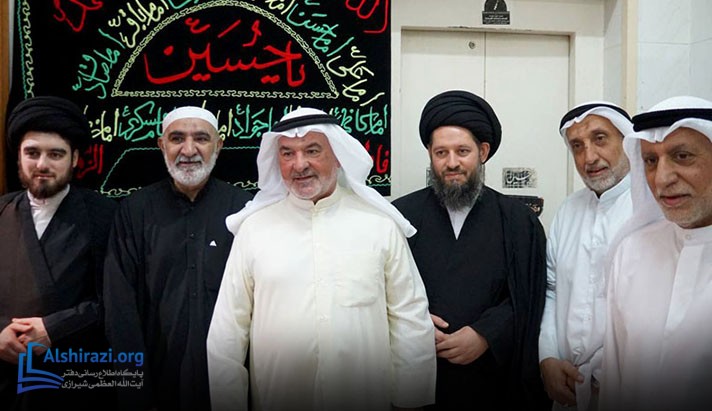 alshirazi.org