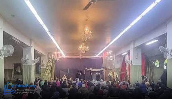 alshirazi.org