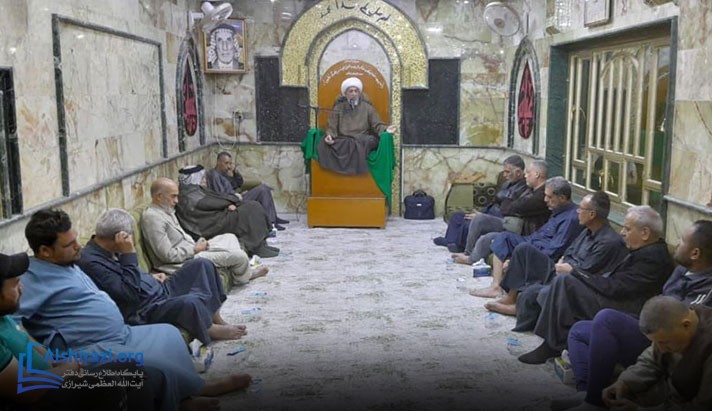 alshirazi.org