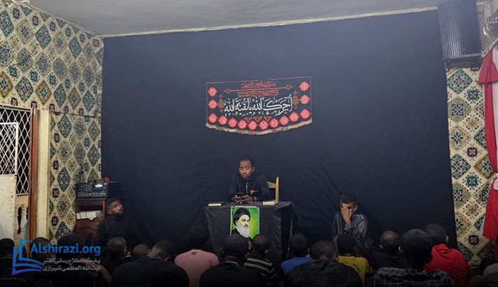 alshirazi.org
