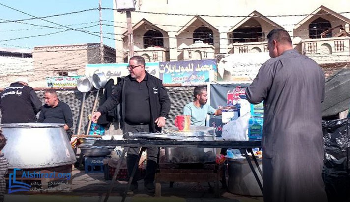 alshirazi.org