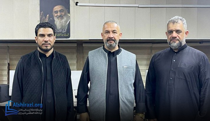 alshirazi.org