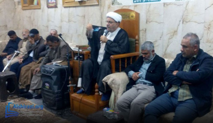 alshirazi.org