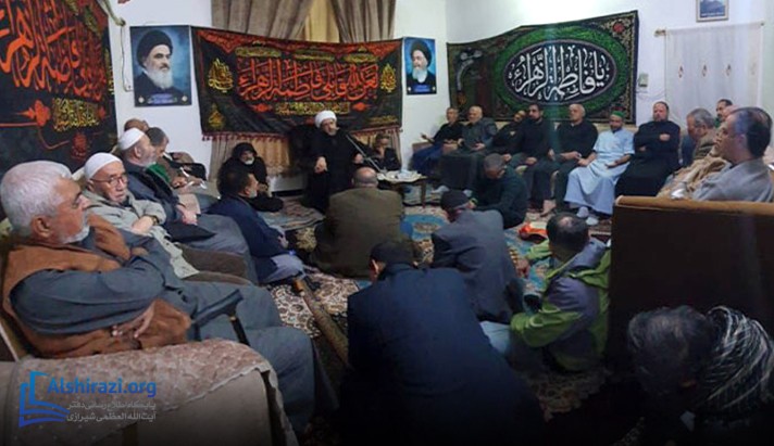 alshirazi.org