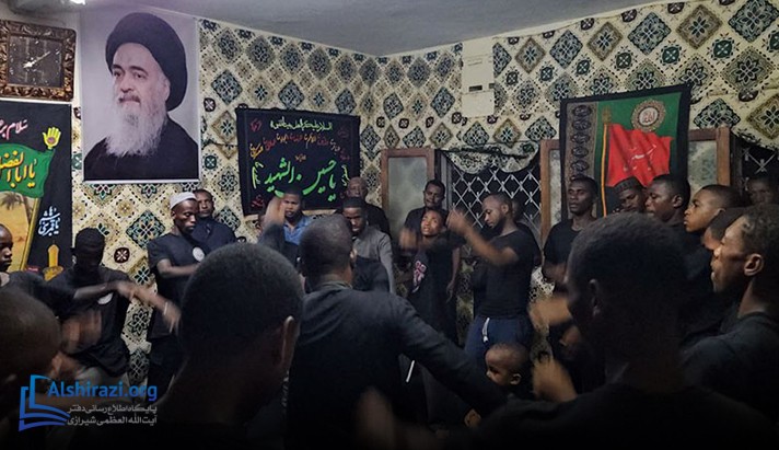 alshirazi.org