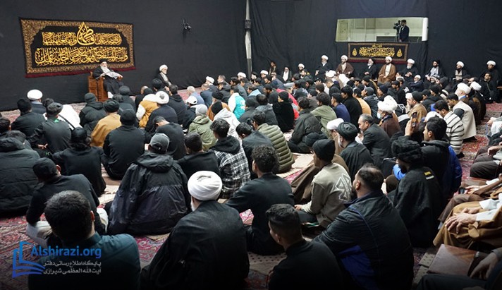 alshirazi.org