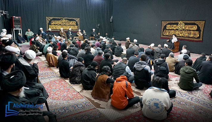 alshirazi.org