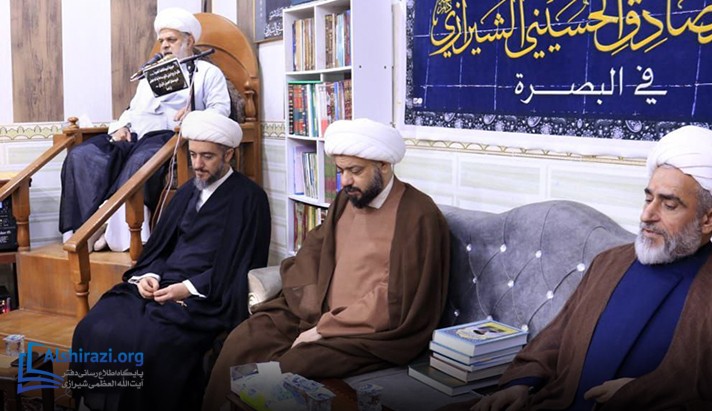alshirazi.org