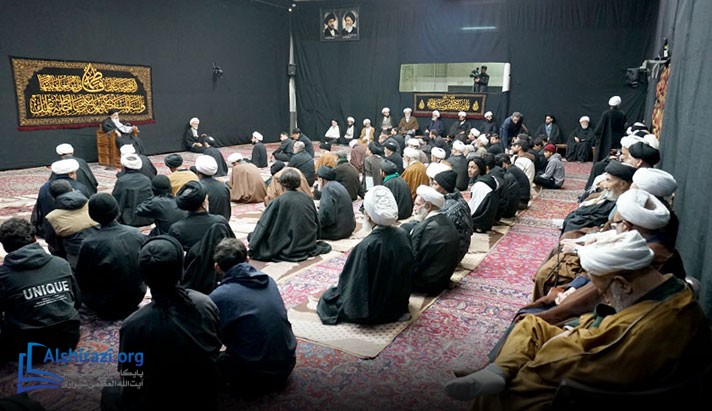 alshirazi.org