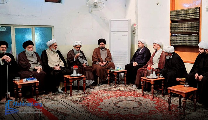 alshirazi.org