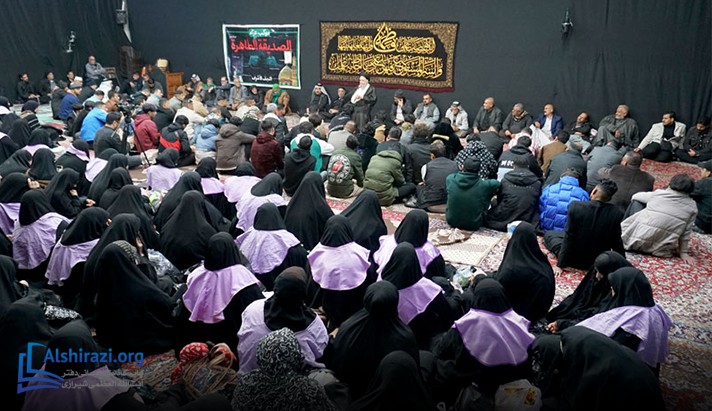 alshirazi.org