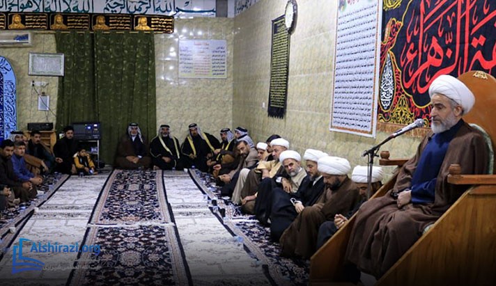 alshirazi.org