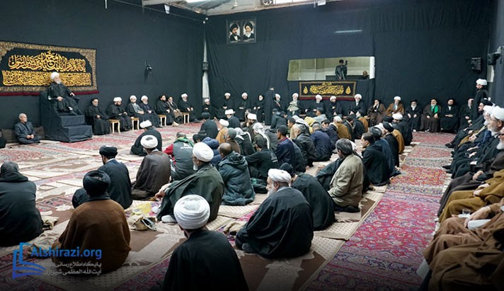 alshirazi.org
