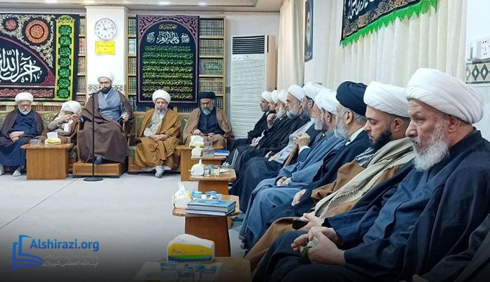 alshirazi.org