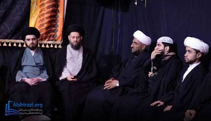 alshirazi.org