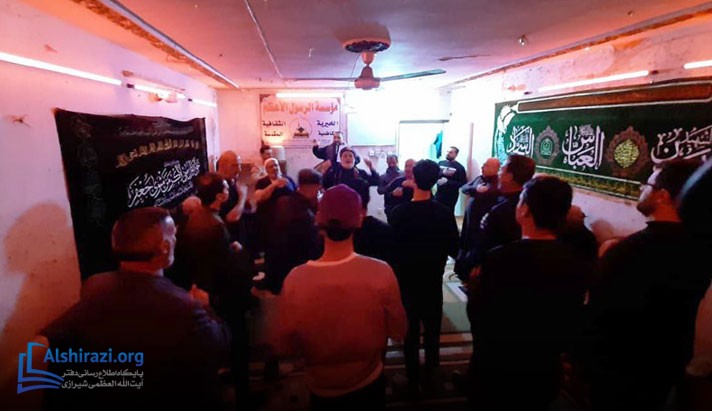 alshirazi.org