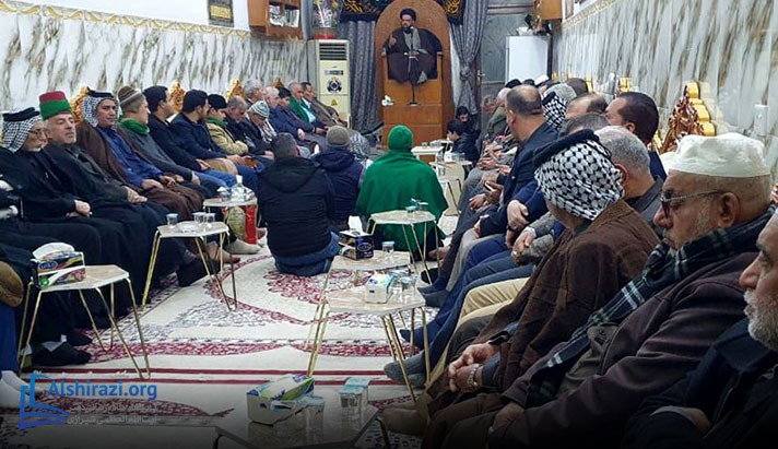 alshirazi.org