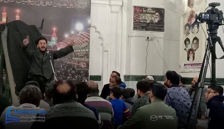 alshirazi.org