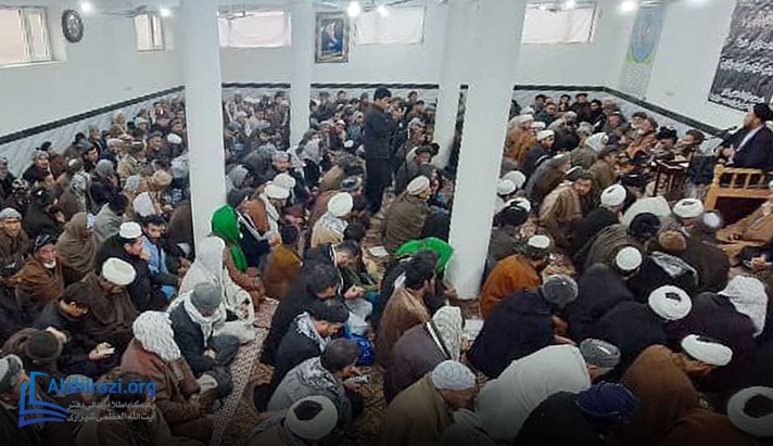 alshirazi.org