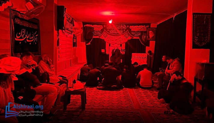 alshirazi.org