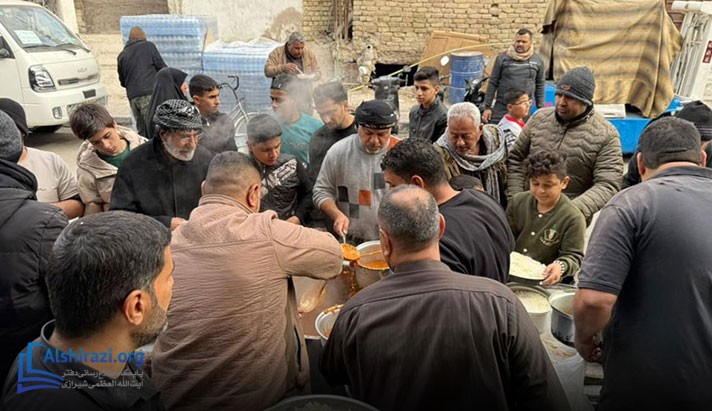 alshirazi.org