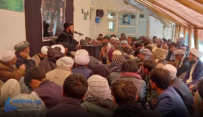 alshirazi.org