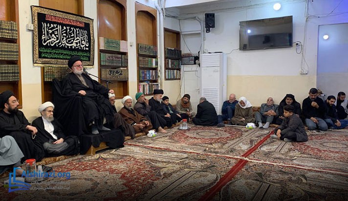 alshirazi.org