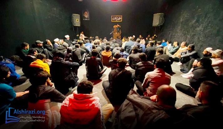 alshirazi.org