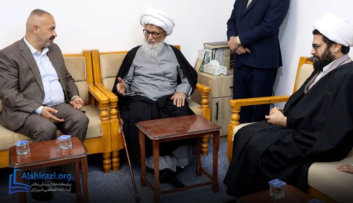 alshirazi.org