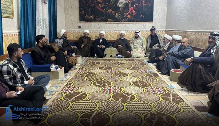 alshirazi.org